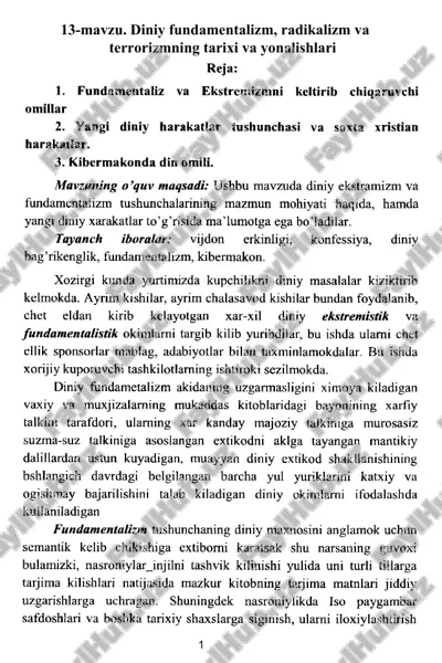 diniy ekstremizm va terrorizmga qarshi kurash — PDF