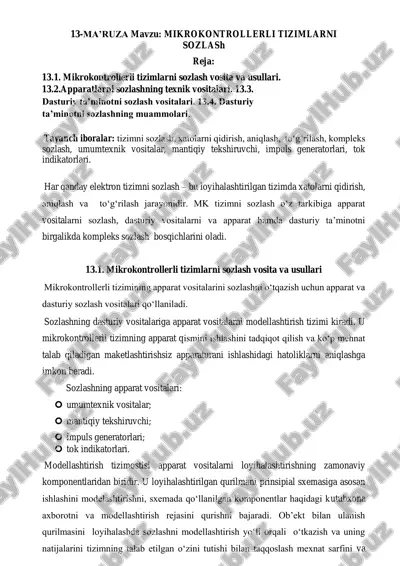 mikrokontrollerli tizimlarni sozlash — PDF