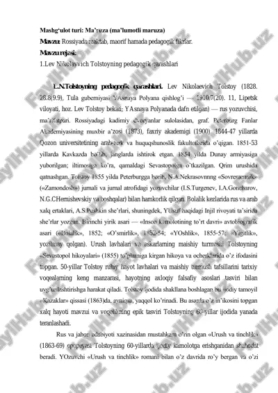 l.n.tolstoyning pedagogik qarashlari — PDF