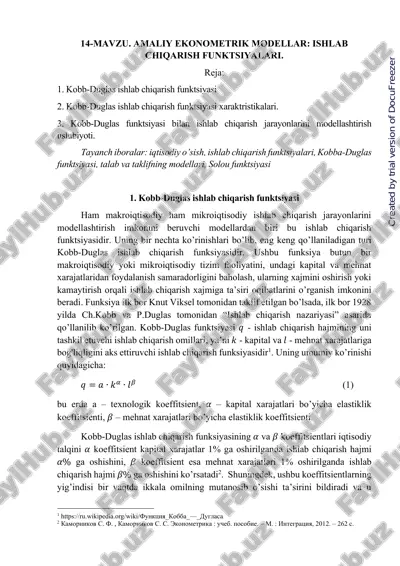 amaliy ekonometrik modellar: ishlab chiqarish funktsiyalari — PDF