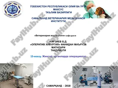 operativ xirurgiya — PDF