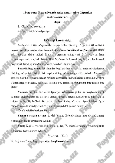 korrelyatsiya nazariyasi va dispersion analiz elementlari — PDF