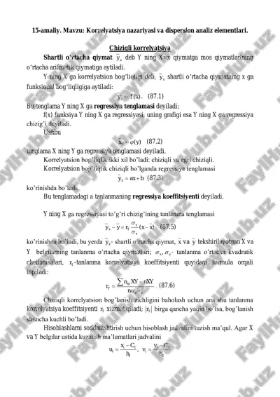 korrelyatsiya nazariyasi va dispersion analiz elementlari — PDF