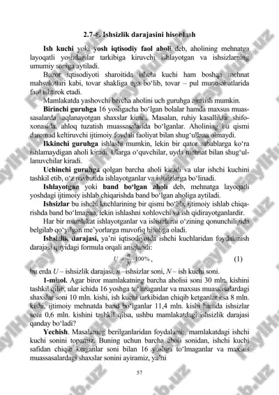 ishsizlik darajasini hisoblash — PDF