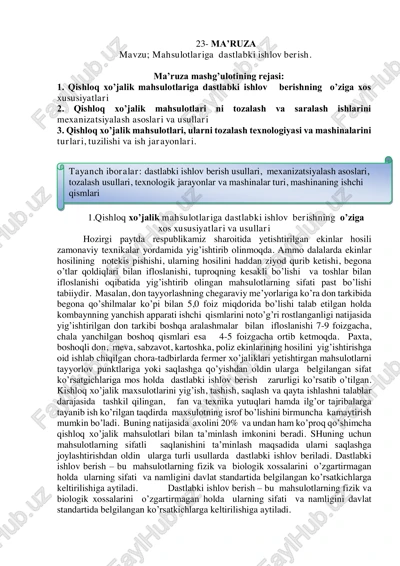 qishloq xo’jalik mahsulotlariga dastlabki ishlov berish — PDF