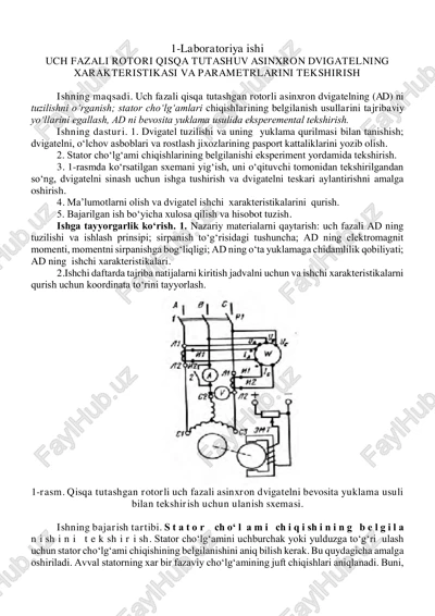uch fazali rotorli asinxron dvigatelning xarakteristikasi va parametrlarini tekshirish — PDF