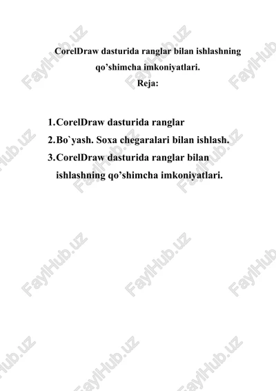 corel draw dasturida obyektlar bilan ishlash — DOCX