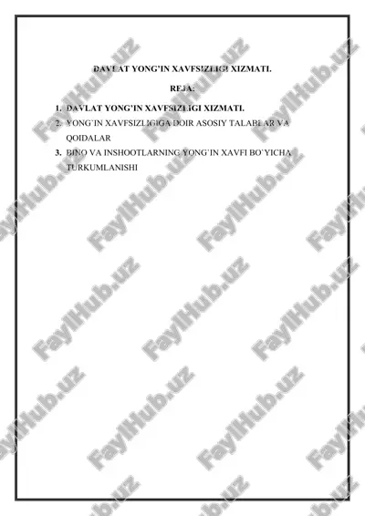 davlat yong’in xavfsizligi xizmati. — DOCX