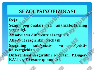 sezgi psixofizikasi — PPTX