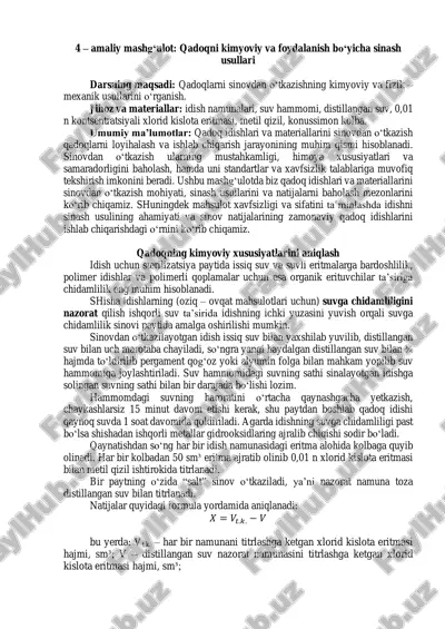 qadoqni kimyoviy va foydalanish bo‘yicha sinash usullari — PDF