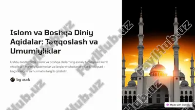 islom va boshqa diniy aqidalar: taqqoslash va umumiyliklar — PDF