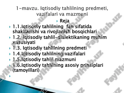iqtisodiy tahlil — PDF