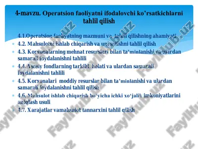 operatsion faoliyatning mazmuni va tahlil qilishning ahami — PDF