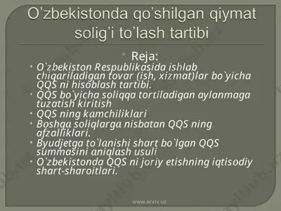 o’zbekistonda qo’shilgan qiymat solig’i to’lash tartibi — PPT