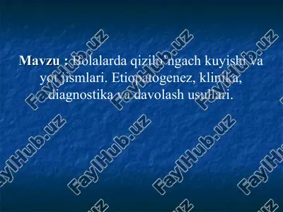 bolalarda qizilo’ngach kuyishi va yot jismlari — PPT
