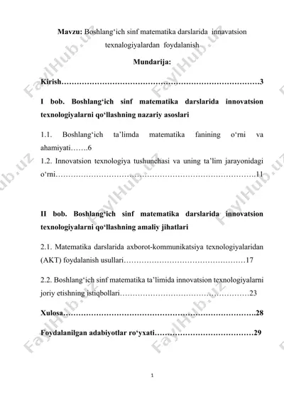 boshlangʻich sinf matematika darslarida innavatsion texnalogiyalardan foydalanish — DOCX