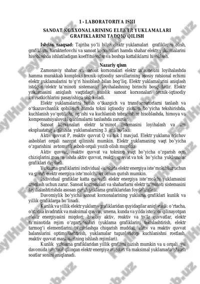 laboratoriya ishi - elektr yuklamalari grafiklarini tadqiq qilish — PDF