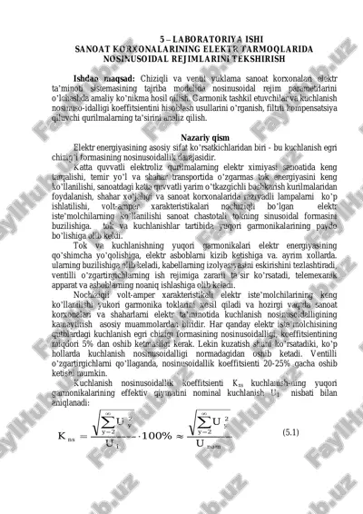 laboratoriya ishi - sanoat korxonalaring elektr tarmoqlarida nosinusoidal rejimlarini tekshirish — PDF