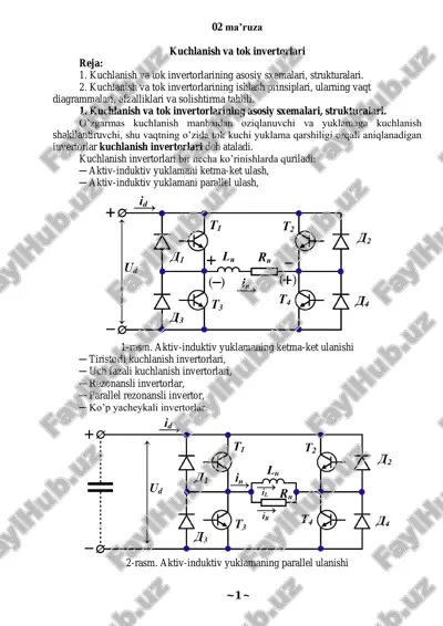kuchlanish va tok invertorlari — PDF