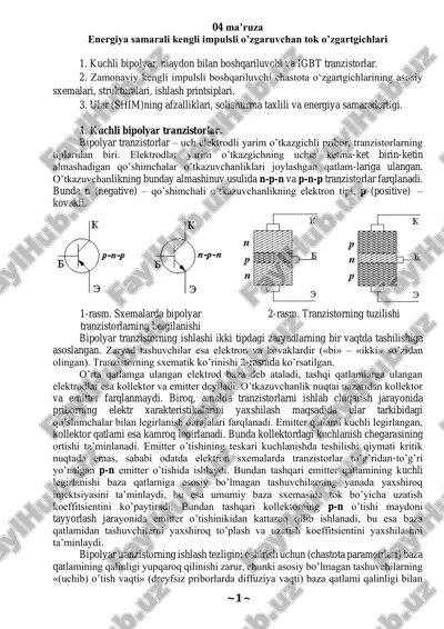 kuchli bipolyar tranzistorlar — PDF