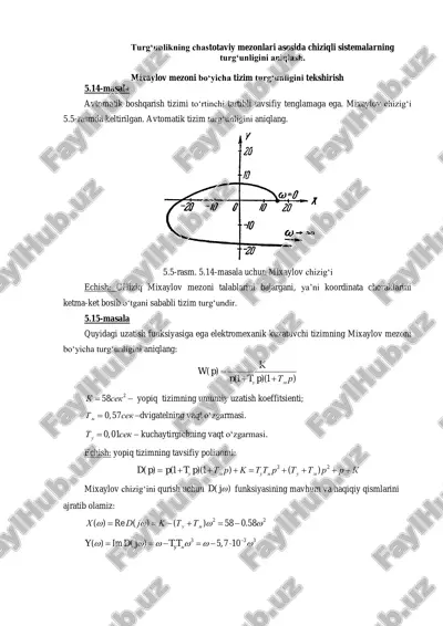 mixaylov mezoni turg‘unligi tekshirish — PDF
