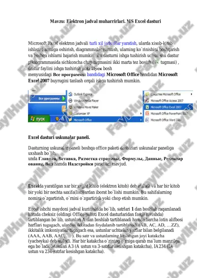 microsoft excel elektron jadval muharrirlari — PDF