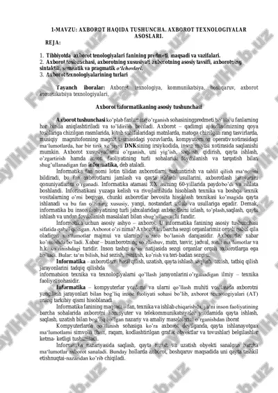 axborot haqida tushuncha. axborot texnologiyalar asoslari. — PDF