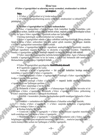 o‘lchov o’zgartgichlari — PDF