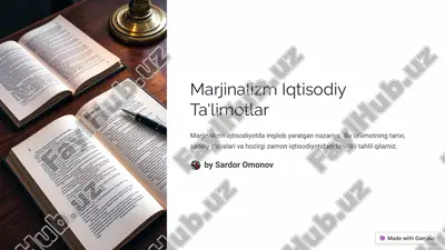 marjinalizm iqtisodiy ta'limotlar — PDF