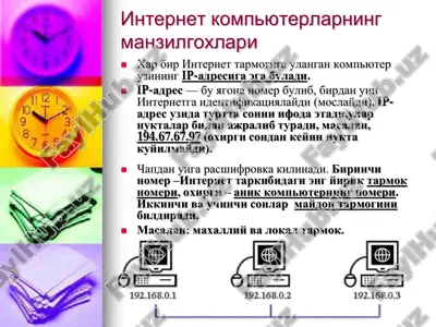 veb brouzerlar va veb sahifalar — PDF