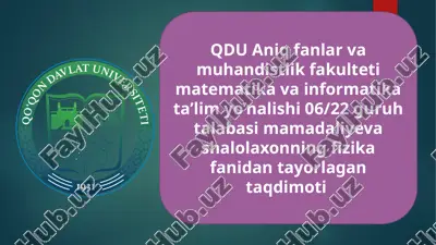 oʻtkazgichlar va yarim oʻtkazgichlar — PPTX