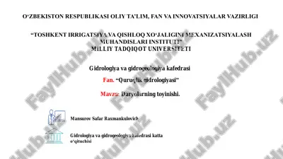 daryolarning toyinishi — PDF