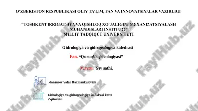 quruqlik gidrologiyasi — PDF