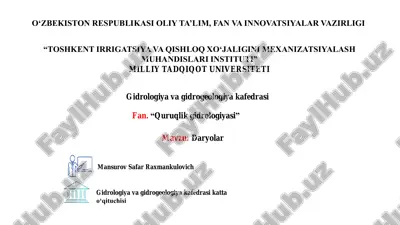 quruqlik gidrologiyasi — PDF