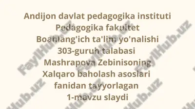 talis — PDF