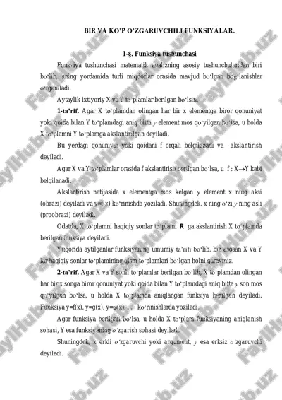 funksiya tushunchasi — PDF