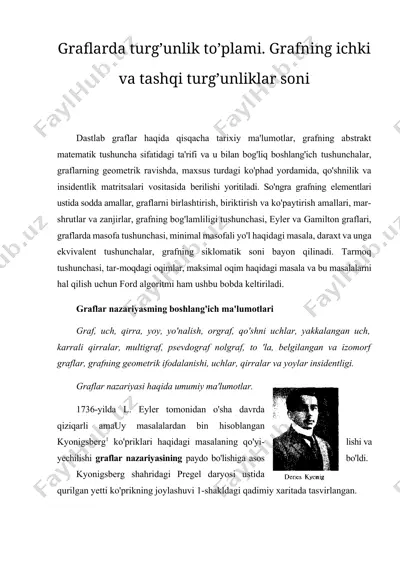 graflarda turg’unlik to’plami. grafning ichki va tashqi turg’unliklar soni — DOCX