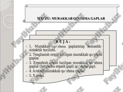 murakkab qo‘shma gaplar — PDF