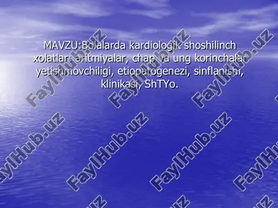 bolalarda kardiologik shoshilinch xolatlar — PDF