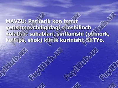 periferik kon-tomir yetishmovchiligi — PDF