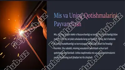 mis va uning qotishmalarini payvandlash — PPTX