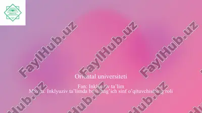 inklyuziv ta’lim — PPTX