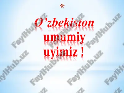 o’zbekiston umumiy uyimiz! — PDF