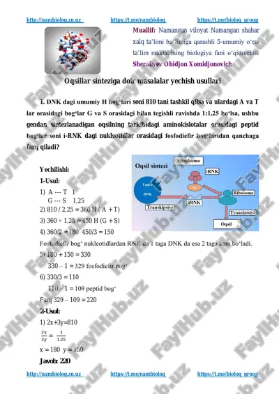 oqsillar sinteziga doir masalalar — PDF