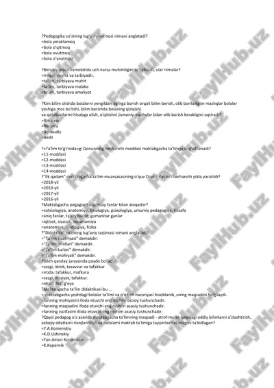 pedagogika so’zi — PDF