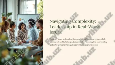 navigating complexity: leadership in real-world issues — PDF