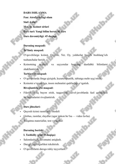koinot sirlari — DOCX