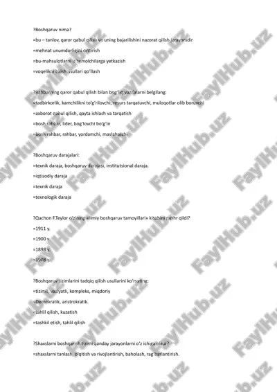 boshqaruv nima? — PDF