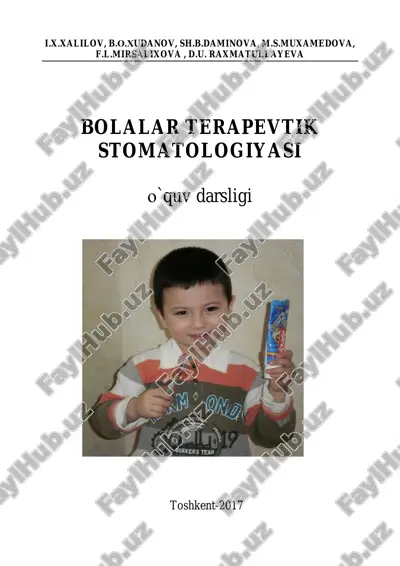 bolalar terapevtik stomatologiyasi — PDF