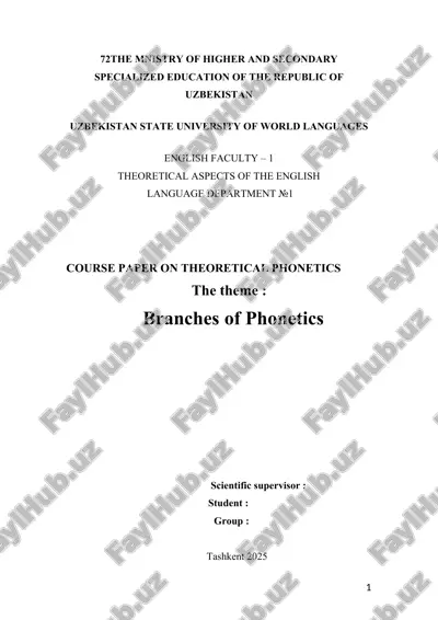 theoretical phonetics course paper — DOCX